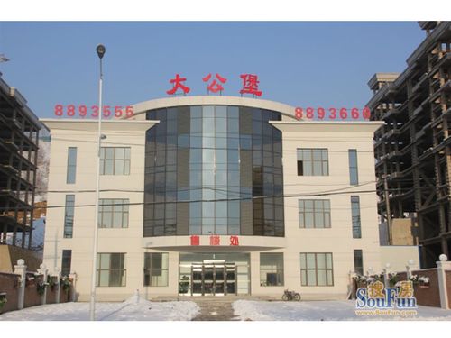 k1体育·(3915十年品牌)官方网站