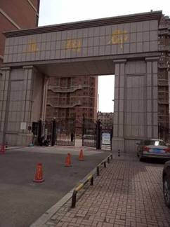 k1体育·(3915十年品牌)官方网站