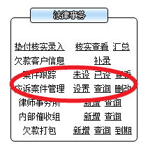 k1体育·(3915十年品牌)官方网站