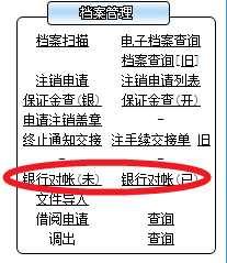 k1体育·(3915十年品牌)官方网站