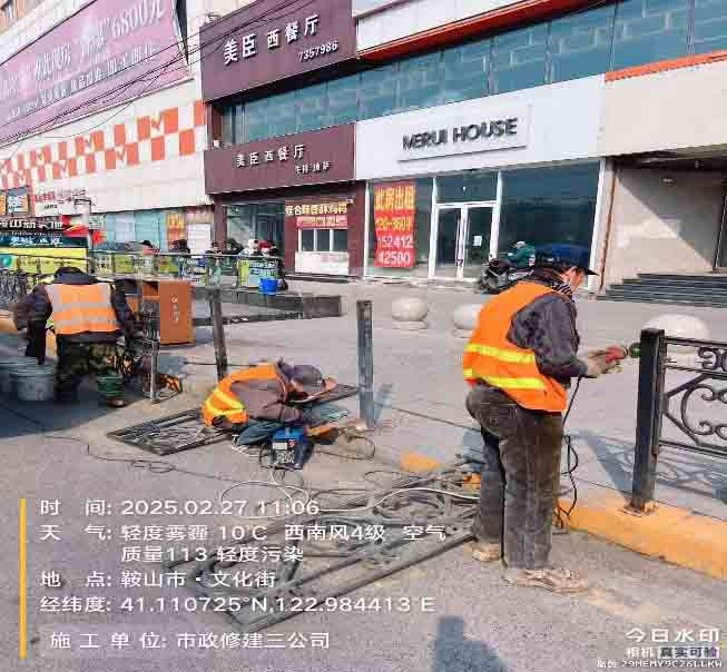 k1体育·(3915十年品牌)官方网站