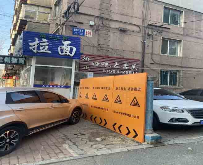 k1体育·(3915十年品牌)官方网站
