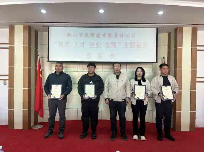k1体育·(3915十年品牌)官方网站
