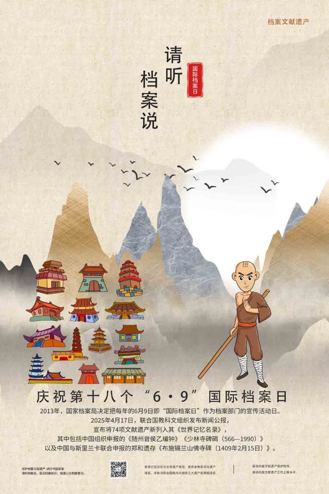 k1体育·(3915十年品牌)官方网站