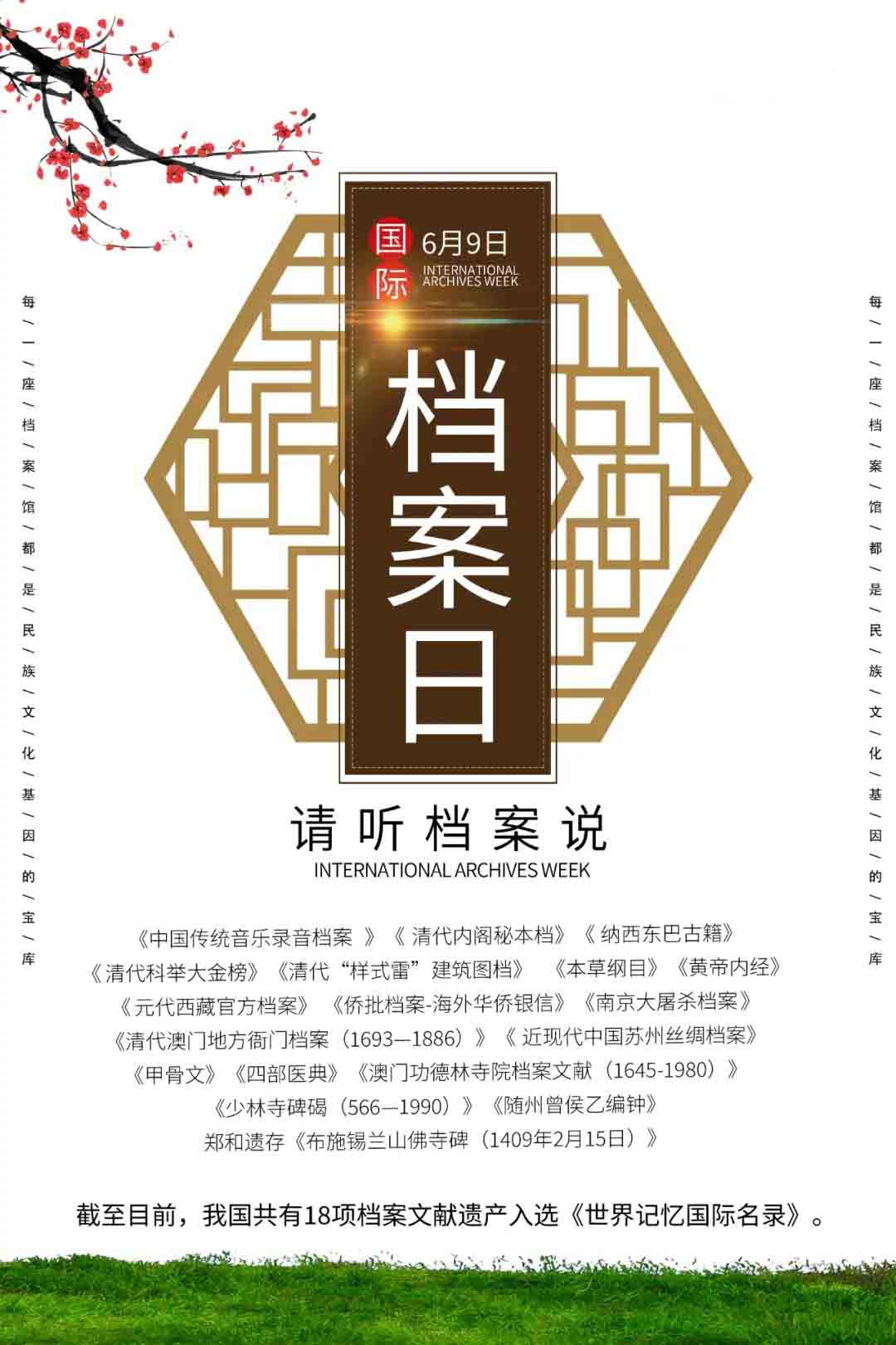 k1体育·(3915十年品牌)官方网站