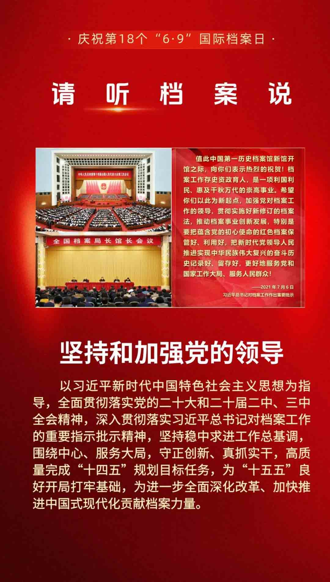 k1体育·(3915十年品牌)官方网站