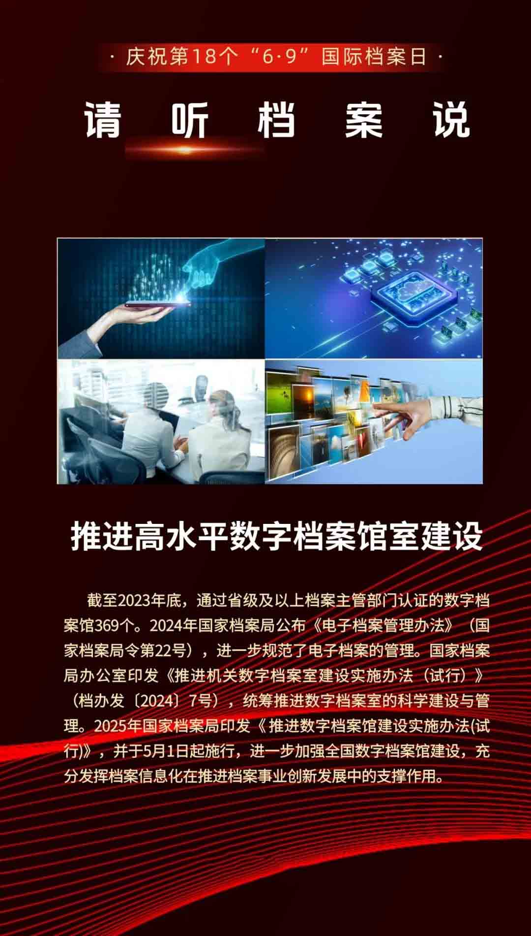 k1体育·(3915十年品牌)官方网站