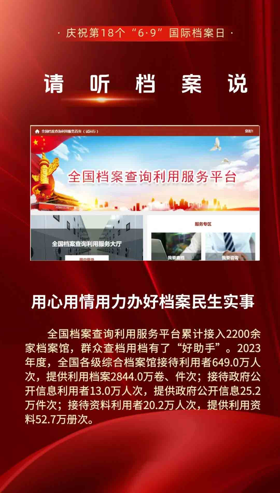 k1体育·(3915十年品牌)官方网站