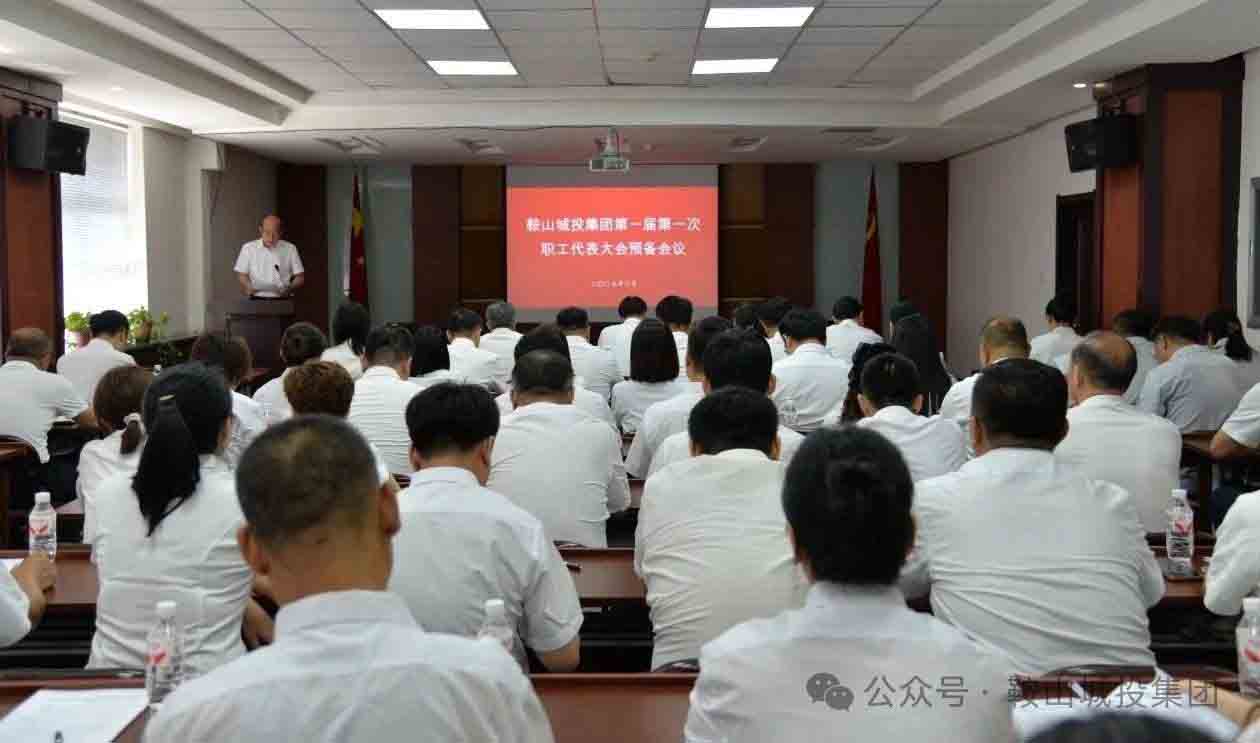 k1体育·(3915十年品牌)官方网站