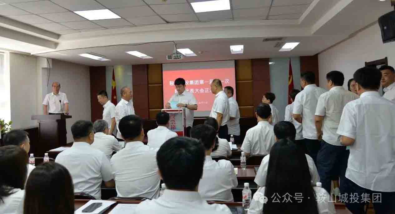 k1体育·(3915十年品牌)官方网站