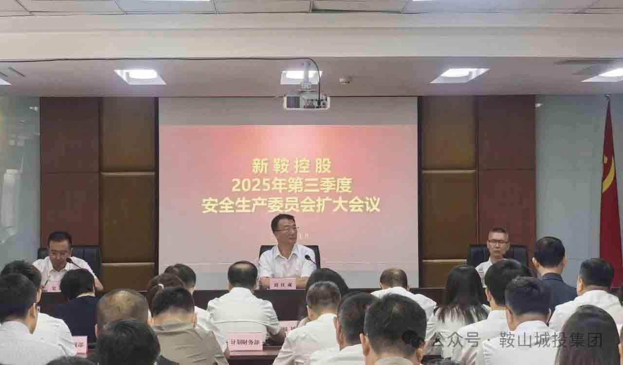 k1体育·(3915十年品牌)官方网站